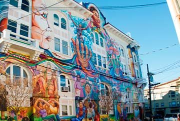 El barrio latino El barrio latino